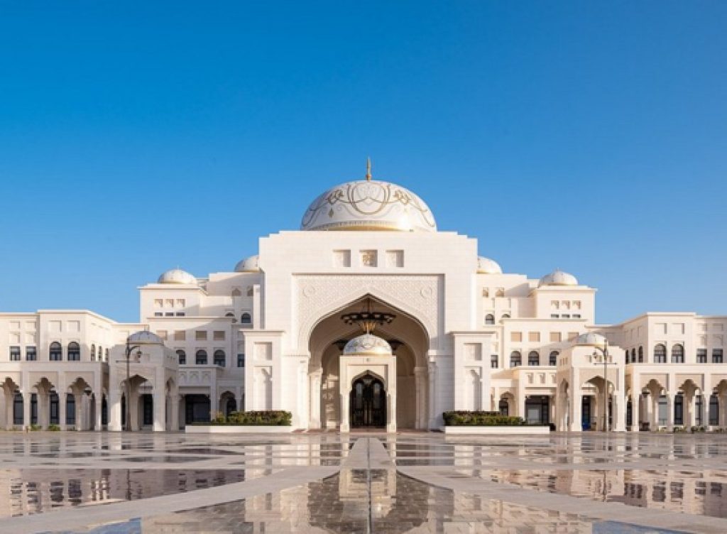 Qasr Al Watan (Palace of the Nation)